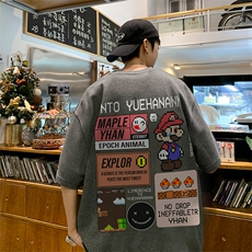 深灰色