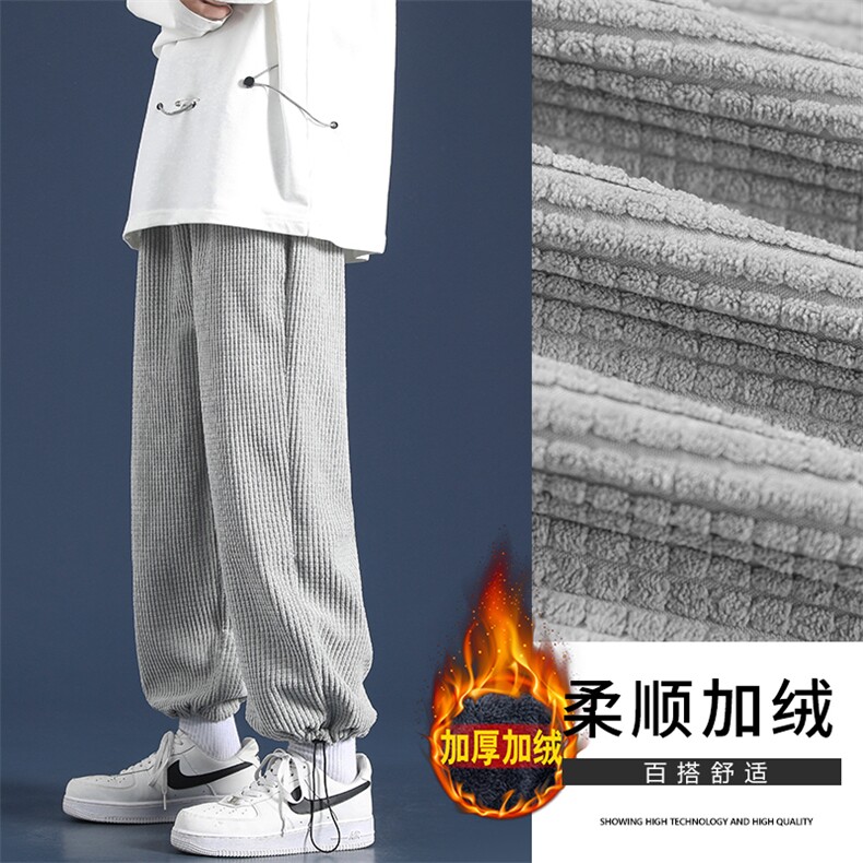 秋冬舒适百搭加绒加厚休闲裤TY040-1特批35-加绒特批40,男装休闲裤,星座718-1