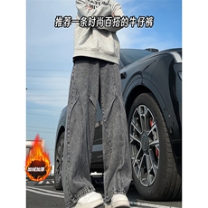K849JR灰色加绒TP58