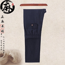 深蓝色