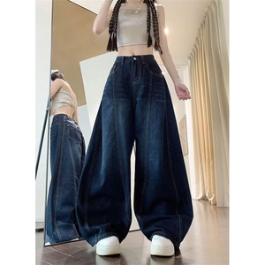美式vibe复古弯刀廓形牛仔裤男女春夏新款阔腿坠感拖地裤N731-P52图片