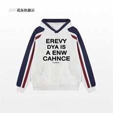 藏青色拼白灰
