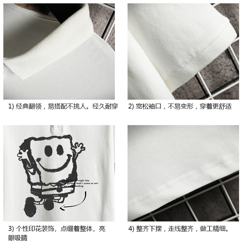 PL57245-P35海绵宝宝翻领短袖polo衫男大码胖子半袖t恤有领网格,男装Polo衫,电商A040A