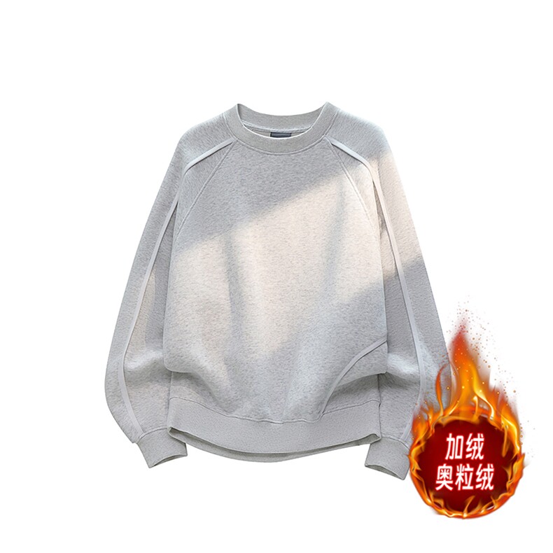 圆领卫衣加绒500克重磅拼接结构板撞色奥粒绒外套 RH5317JR-P57图片