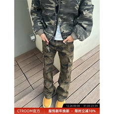 美式高街迷彩多口袋嘻哈痞帅直筒微喇工装裤男女显瘦HK6015P51，男装工装外套，星座1112-1
