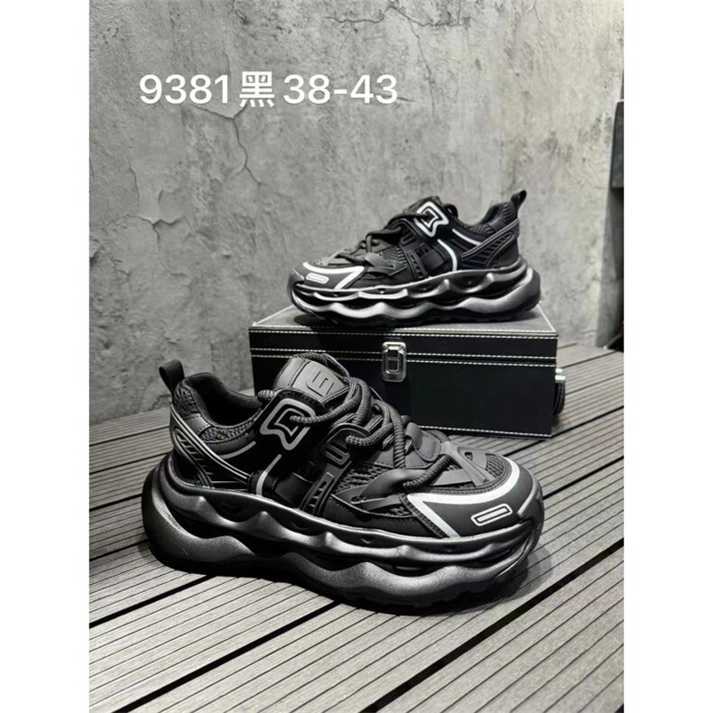 9381时尚男士老爹鞋,男鞋休闲鞋,星座1407-6