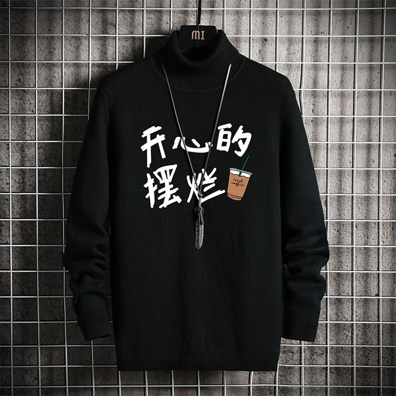 高领毛衣男士大码内搭毛线衣男网格GM45348-P45加绒款-P65,男装针织衫/毛衣,电商A040A