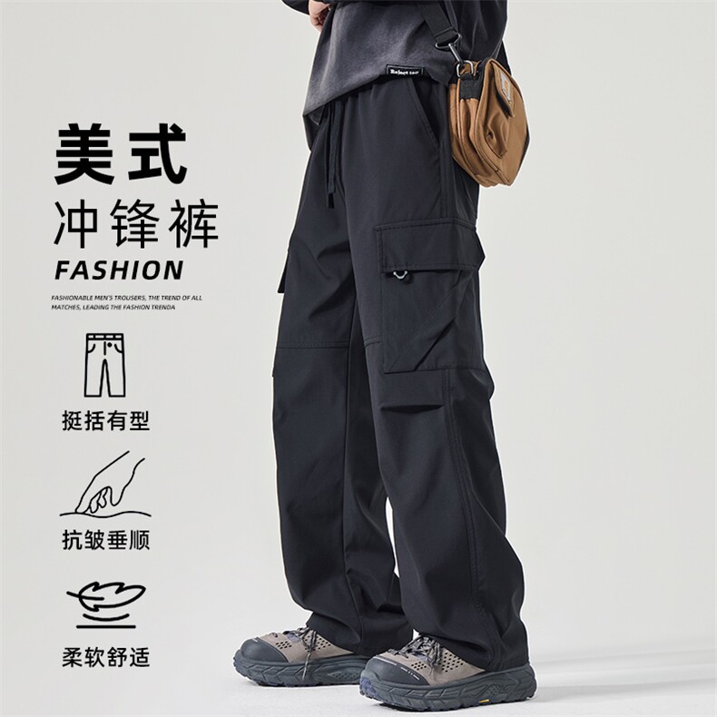 工装裤男士春秋款宽松直筒2025新款户外伞兵裤休闲裤子Z2536A-P45图片