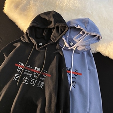 WY2028-P35加绒款-P40纯棉连帽卫衣男大码运动帽衫宽松薄外套男，男装卫衣，电商A040