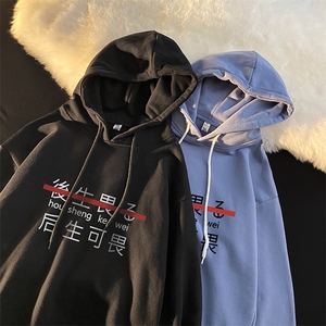 WY2028-P35 加绒款-P40 纯棉连帽卫衣男大码运动帽衫宽松薄外套男图片