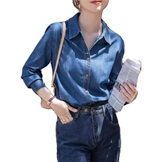 复古牛仔衬衫女春秋2025新款韩版宽松内搭叠穿外套小个子正肩上衣，男装衬衫，星座506A