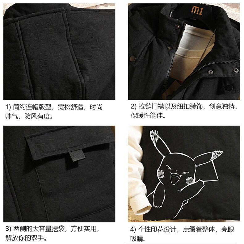 MJ47193-P80棉马甲男士大码加厚棉背心男坎肩男砖墙,男装背心/马甲,电商A040A