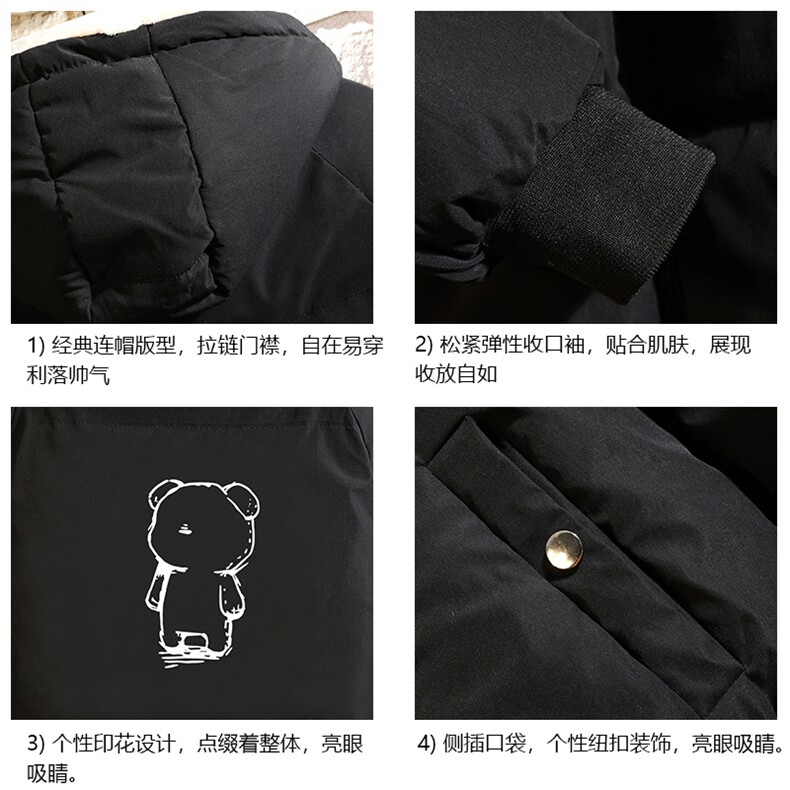 控128加绒面包服男大码羊羔毛棉衣男MY16339-P100,男装棉衣,电商A040A