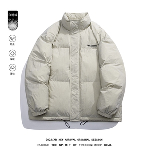 白鸭绒白底22冬季时尚潮流字母印花保暖立领羽绒服YR193P195控258图片