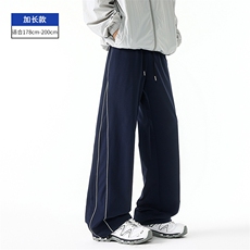 藏青色加长款