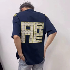 藏青色