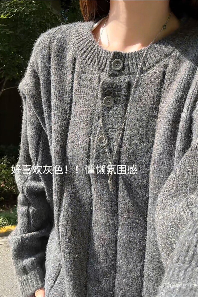 深灰色亨利领毛衣男女款秋冬季美式复古慵懒高级感针织内搭打底衫,男装针织衫/毛衣,电商A102B