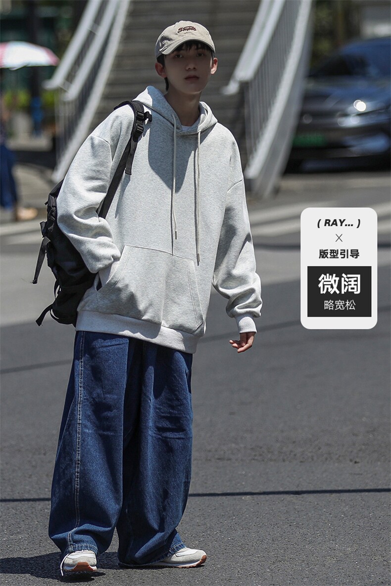 秋季新款男百搭cityboy连帽卫衣VE2006-P54控78,男装卫衣,星座717