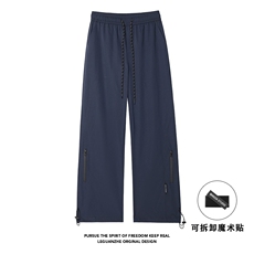 藏青色