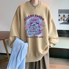 奶咖色