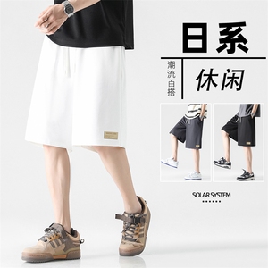 短裤男士百搭夏季薄款布标速干透气潮流宽松休闲裤 XD2391特批35图片