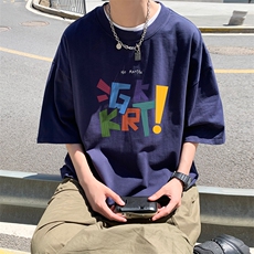 藏青色