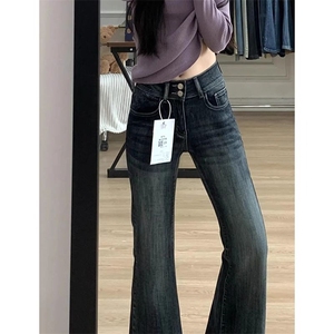 港风通勤百搭设计感微喇牛仔裤女春秋季新款时尚显瘦喇叭牛仔裤潮图片