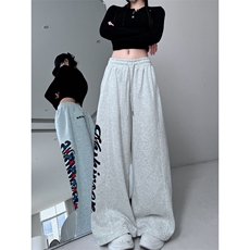 新款宽松休闲裤男韩版潮流百搭裤子坠感阔腿拖地长裤K0851-P45，男装休闲裤，星座308B-2