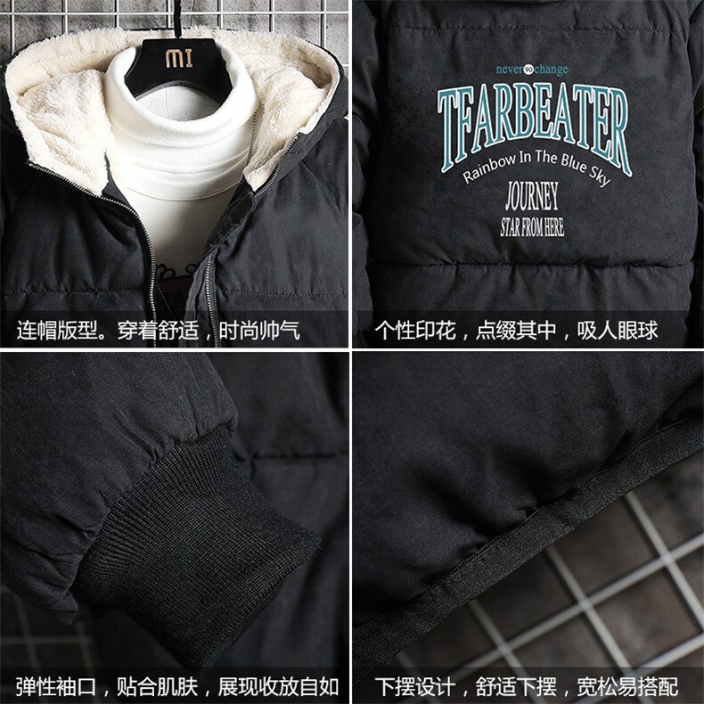 MY16050-P100加厚加绒衣男面包服男大码服男袄男外套男,男装棉衣,电商A040A