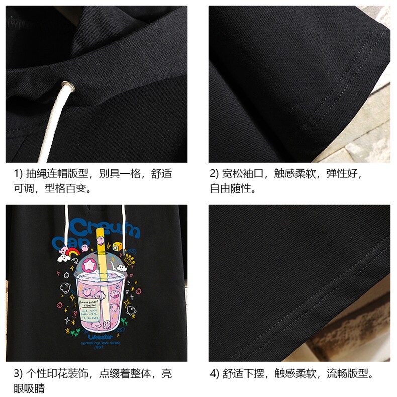 连帽短袖t恤男大码胖子带帽五分袖中袖砖墙挂拍LD54332-P45,男装T恤,电商A040A
