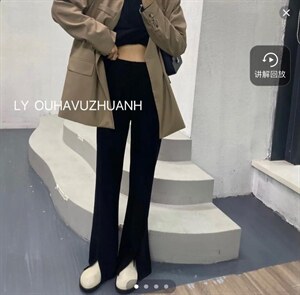 【现货】Two Laps 推荐12073瘦瘦裤,其它,TWO LAPS