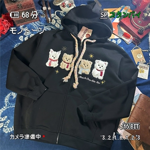 网络图现货 潮流痞帅新款休闲百搭开衫ins潮流连帽卫衣J6810-P52图片