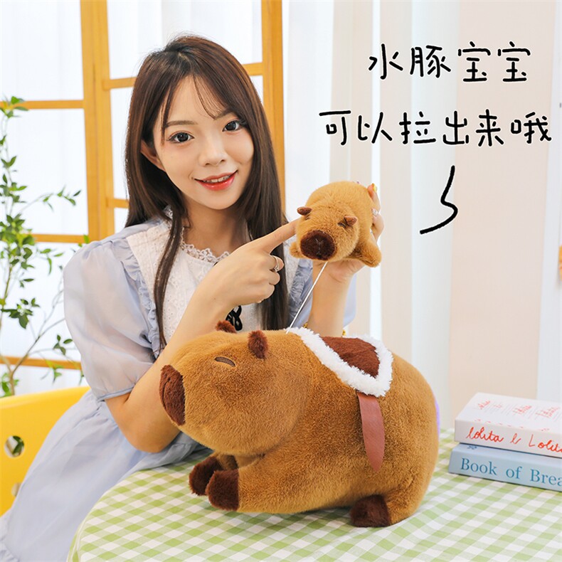母子水豚，佳韵玩具网供