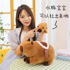 母子水豚,佳韵玩具网供 母子水豚,佳韵玩具网供