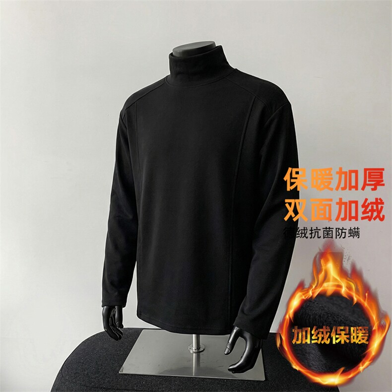 改德绒圆领打底衫【现货】C403A-T83JR-特P23常规-特P17,男装T恤,电商C403A