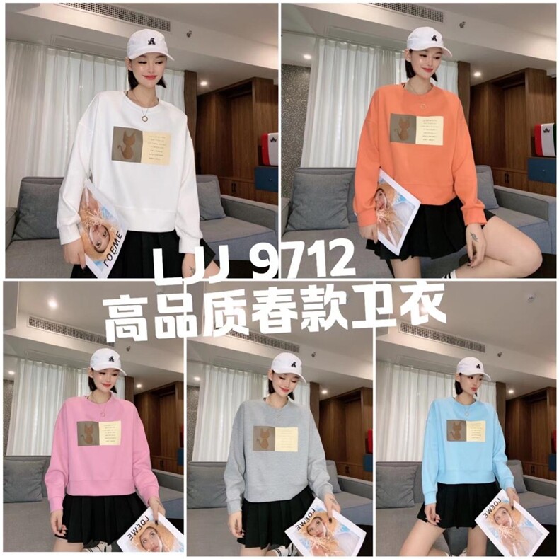 2022春季卫衣，女装卫衣/绒衫，靓晶晶