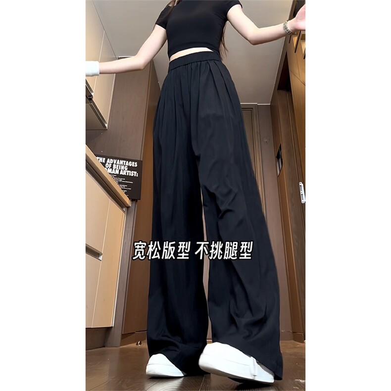 主推供视频~山本裤情侣夏季阔腿冰丝裤A458特P30控55,男装休闲裤,电商A309