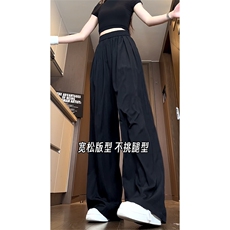主推供视频~山本裤情侣夏季阔腿冰丝裤A458特P30控55，男装休闲裤，电商A309
