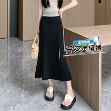 中长款鱼尾半身裙女夏季新款2024时尚通勤高腰开叉西装裙子，女装半身裙，梦白服饰厂
