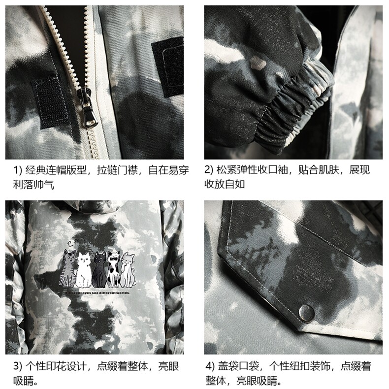 MC49100-P135日系潮衣男大码派克服男工装服外套袄网格,男装棉衣,电商A040A