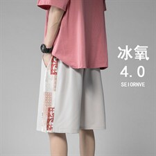 1405-1-ZY021-特P18控35冲王炸港风冰丝五分短裤男，男装休闲裤，星座715-1