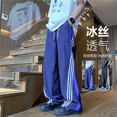抖音品质运潮流动条纹拼色透气宽松休闲裤B315-K24210-特p35控68，男装休闲裤，电商B315