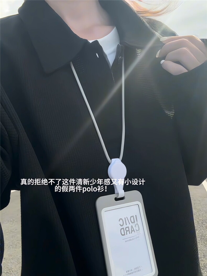 XZ809A/XS22/特P29/控58华夫格假俩件亨利领长T卫衣打底衫,男装T恤,星座809A(原222-1)