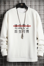 T4028-P25加绒款-P35简约帅气百搭长袖t恤男大码胖子卫衣网格，男装卫衣，电商A040A