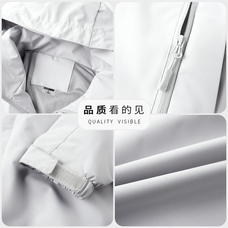 CRRR-JK3260钱塘2020-1春季新款男士潮流连帽夹克外套主推款P82,男装夹克,钱塘207-1