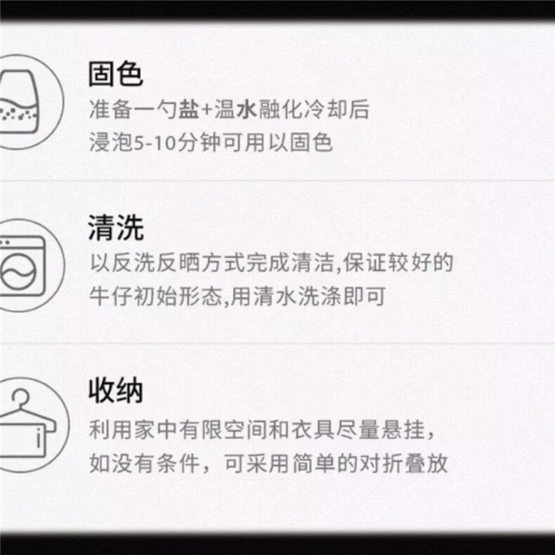 1506A/G6520/P69洋气多口袋破洞休闲牛仔裤图片