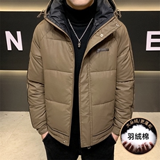 主推数据款高品质冬季男士羽绒棉服冬装加厚棉衣外套，男装棉衣，星座1206-1（原A206-1）