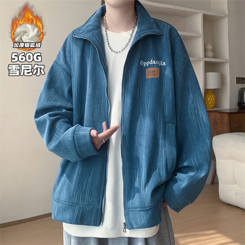 重磅560g雪尼尔加绒加厚银狐绒立领夹克男J5250J加绒-特P65控118,男装夹克,电商A001