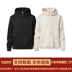 抖音得物高品质25秋冬美式高街宽松结构款假两件连帽卫衣外套W99，男装卫衣，电商A486
