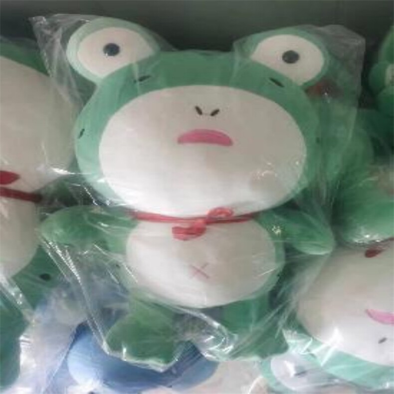 十五寸青蛙，泽涵毛绒玩具